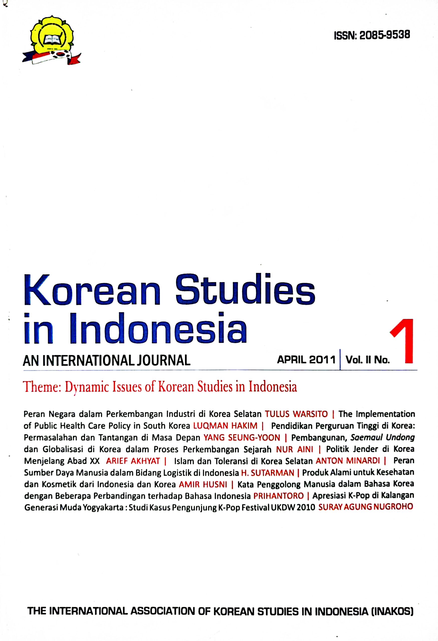 Vol. II No. 1 - April 2011