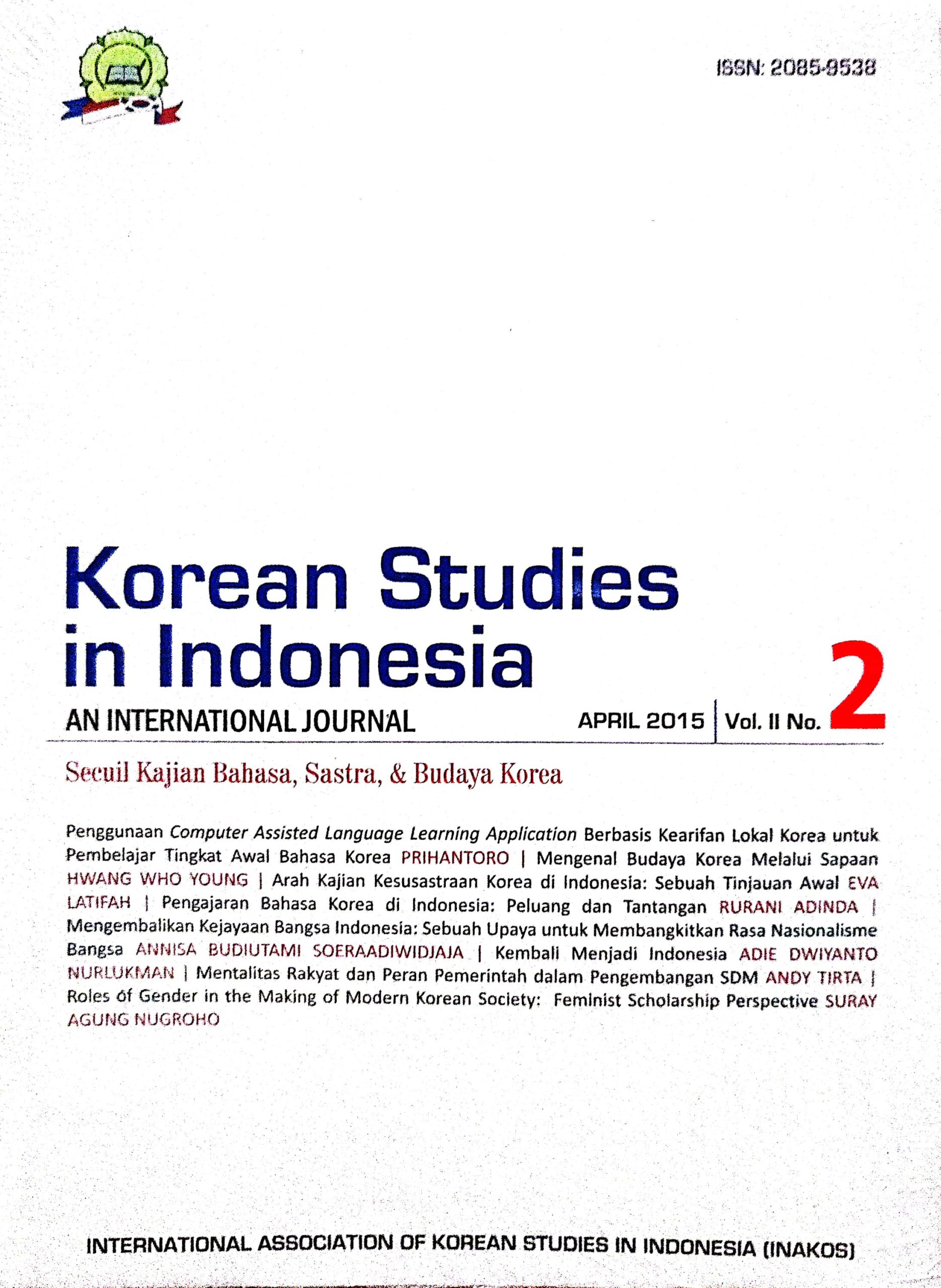 Vol. II No. 2 - April 2015